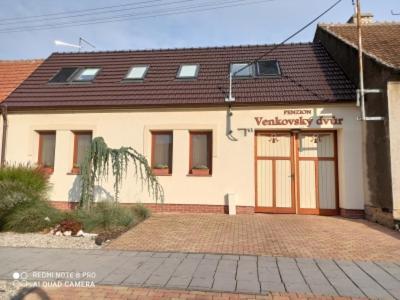 Penzion Venkovsky Dvur Hlohovec Εξωτερικό φωτογραφία